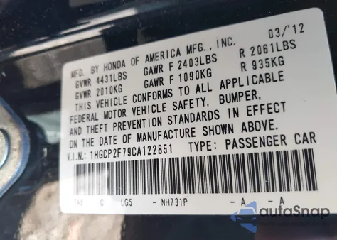 2012 Honda Accord 2.4 Ex z USA, uszkodzony, nr VIN 1HGCP2F79CA122851